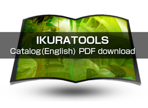 IKURATOOLS英文総合カタログ