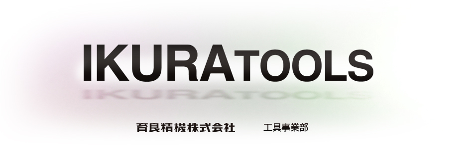 IKURATOOLS