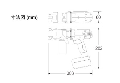 size_ISK-CP13LX.jpg