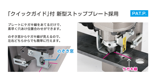 育良 コードレスパンチャー 540 x 610 1個 170 mm 油圧工具 ISK-MP20LF