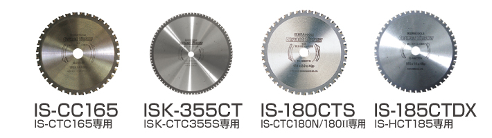 買取サービス イスカル ペンタカット ＩＣ１００８ 5個 その他