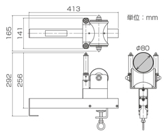 ISK-R2_size.jpg