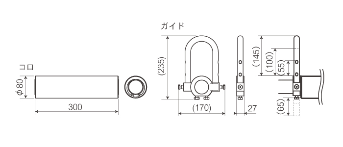 ISK-TS300_size.jpg