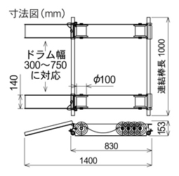 ISR-1200_size.jpg