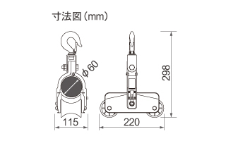 ISK-3WH_size.jpg