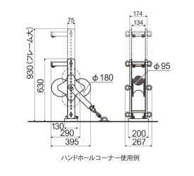 ISK-CBM300_size.jpg