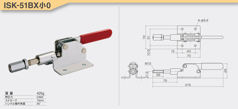 toggle_ISK-51BXs0.jpg